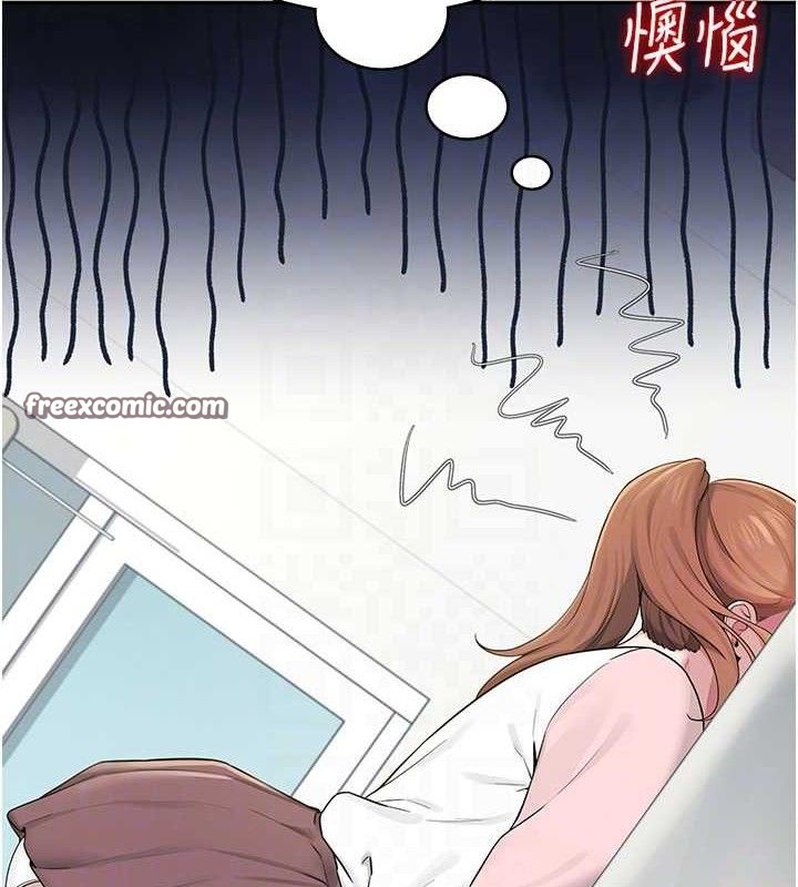 《飛機盃女神連線中》漫画 第16話-[請取貨]口交專用飛機杯