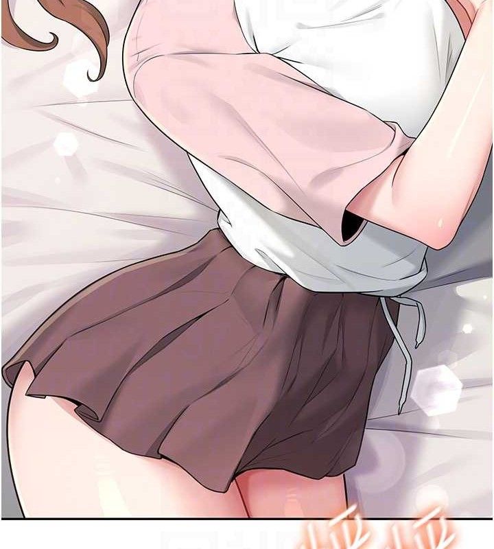 《飛機盃女神連線中》漫画 第16話-[請取貨]口交專用飛機杯