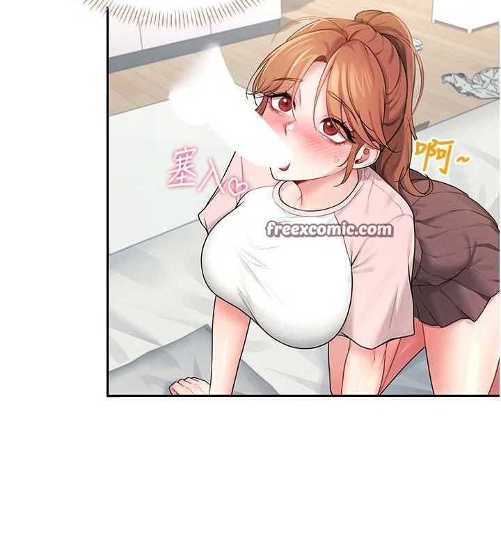《飛機盃女神連線中》漫画 第16話-[請取貨]口交專用飛機杯