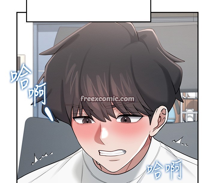 《飛機盃女神連線中》漫画 第17話-男生喜歡這樣吹嗎?
