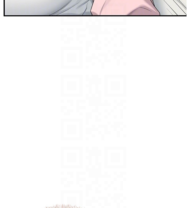 《飛機盃女神連線中》漫画 第17話-男生喜歡這樣吹嗎?