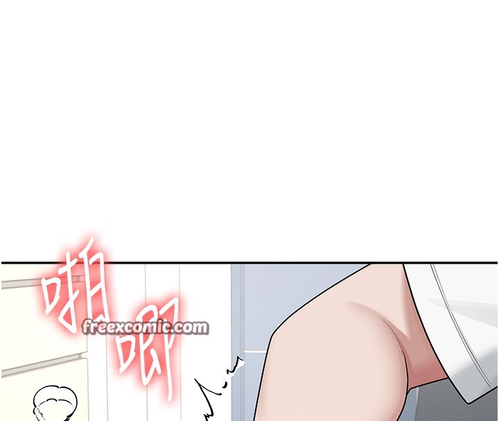《飛機盃女神連線中》漫画 第17話-男生喜歡這樣吹嗎?