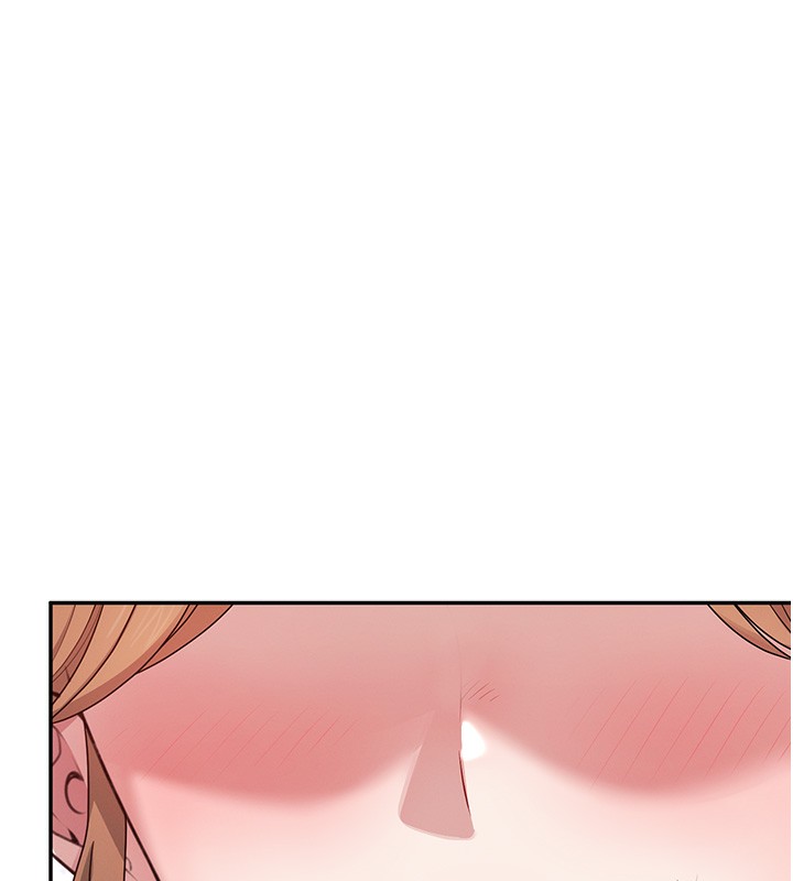 《飛機盃女神連線中》漫画 第17話-男生喜歡這樣吹嗎?
