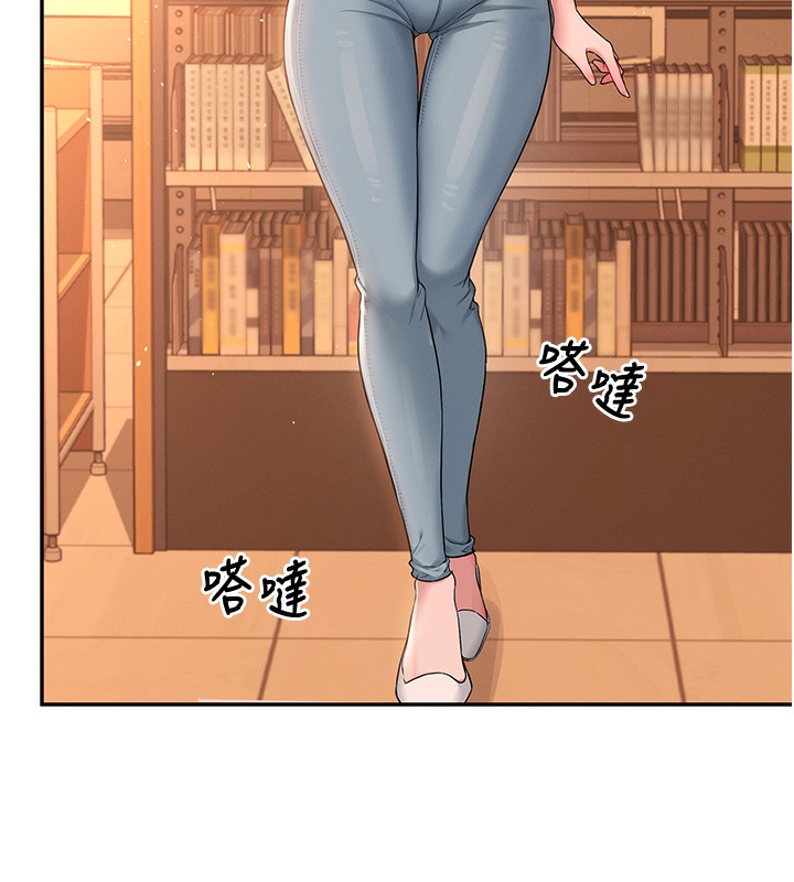 《飛機盃女神連線中》漫画 第17話-男生喜歡這樣吹嗎?