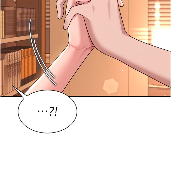 《飛機盃女神連線中》漫画 第17話-男生喜歡這樣吹嗎?