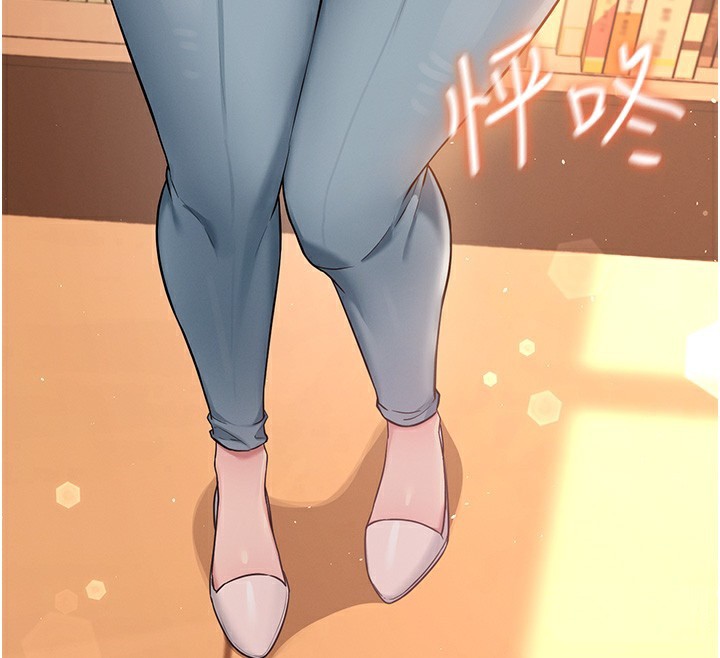 《飛機盃女神連線中》漫画 第17話-男生喜歡這樣吹嗎?