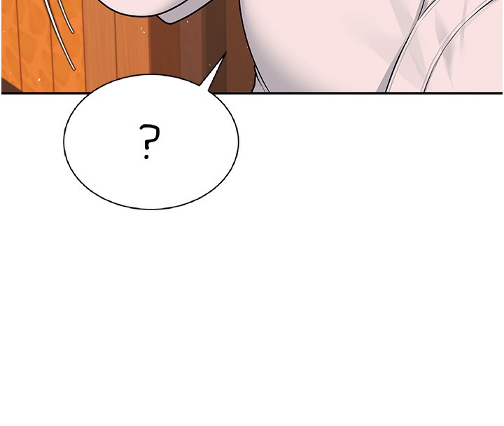 《飛機盃女神連線中》漫画 第17話-男生喜歡這樣吹嗎?