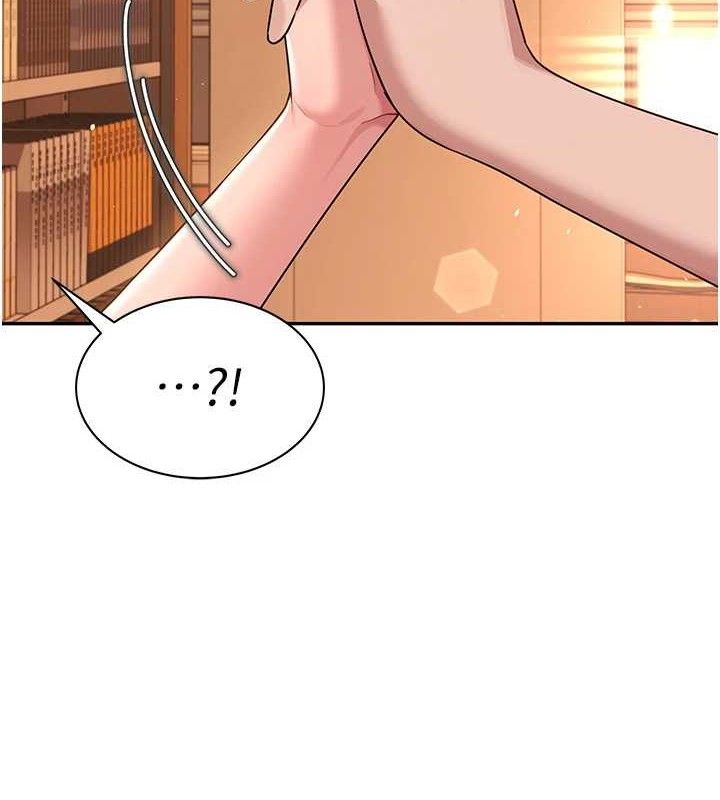 《飛機盃女神連線中》漫画 第18話-校園女神的深喉嚨♥