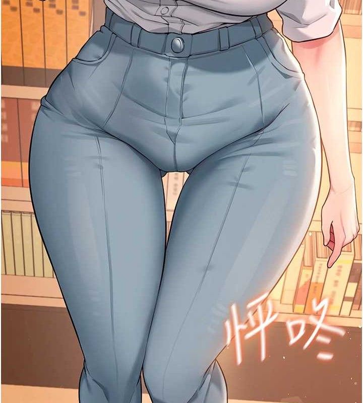 《飛機盃女神連線中》漫画 第18話-校園女神的深喉嚨♥