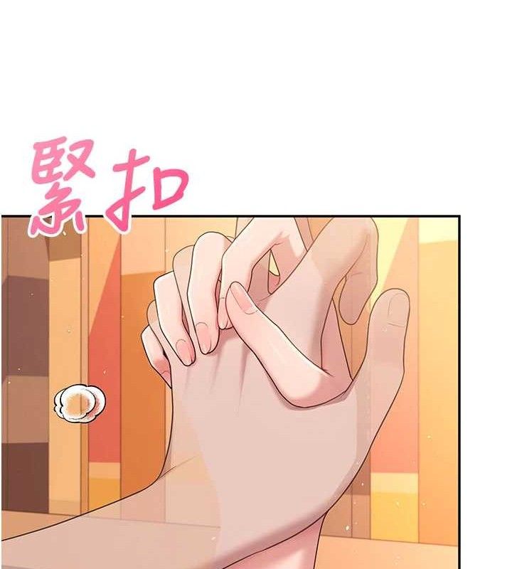 《飛機盃女神連線中》漫画 第18話-校園女神的深喉嚨♥