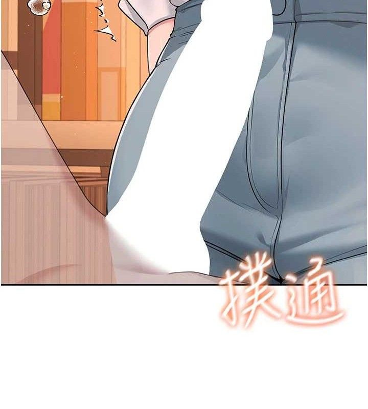 《飛機盃女神連線中》漫画 第18話-校園女神的深喉嚨♥