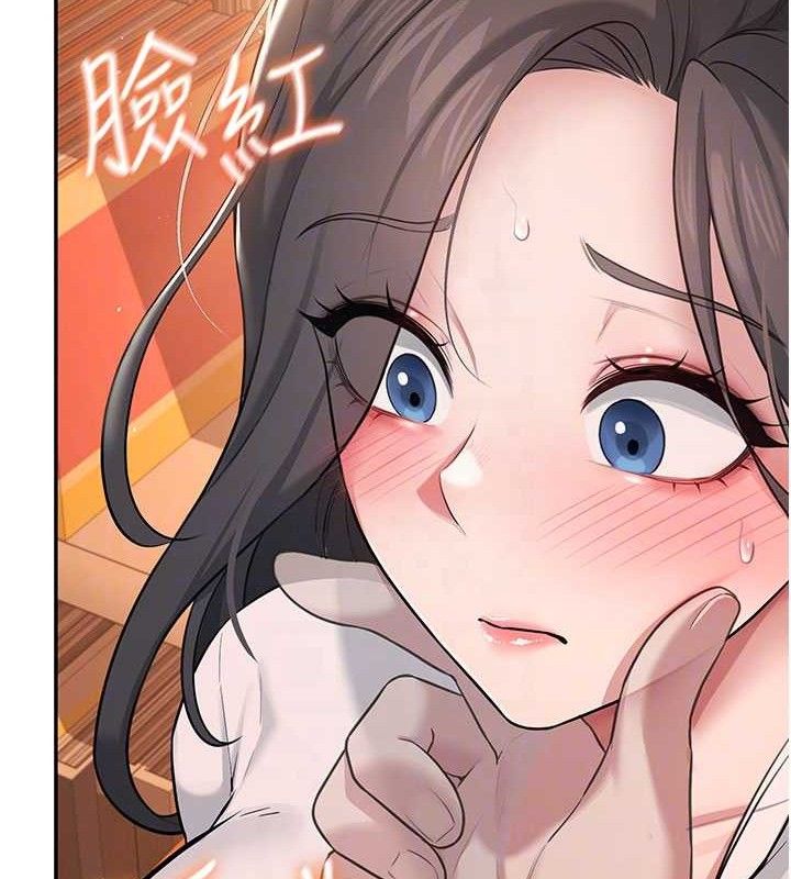 《飛機盃女神連線中》漫画 第18話-校園女神的深喉嚨♥