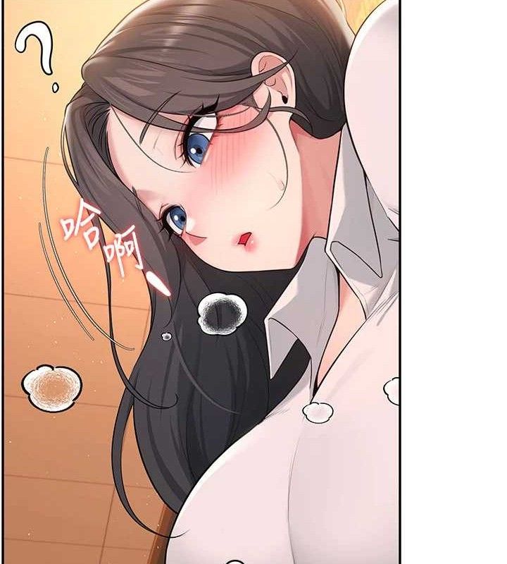 《飛機盃女神連線中》漫画 第18話-校園女神的深喉嚨♥