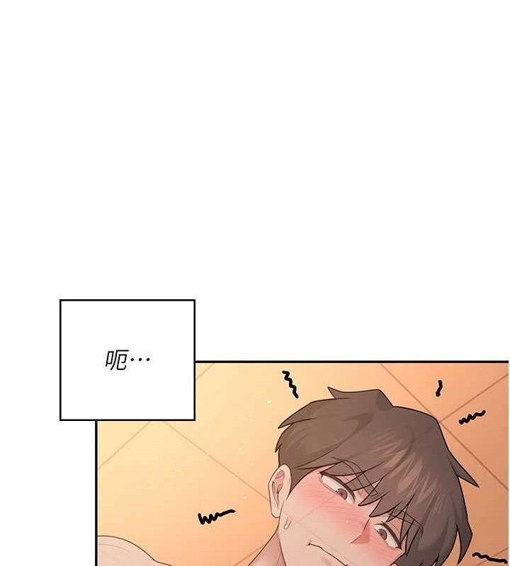 《飛機盃女神連線中》漫画 第18話-校園女神的深喉嚨♥