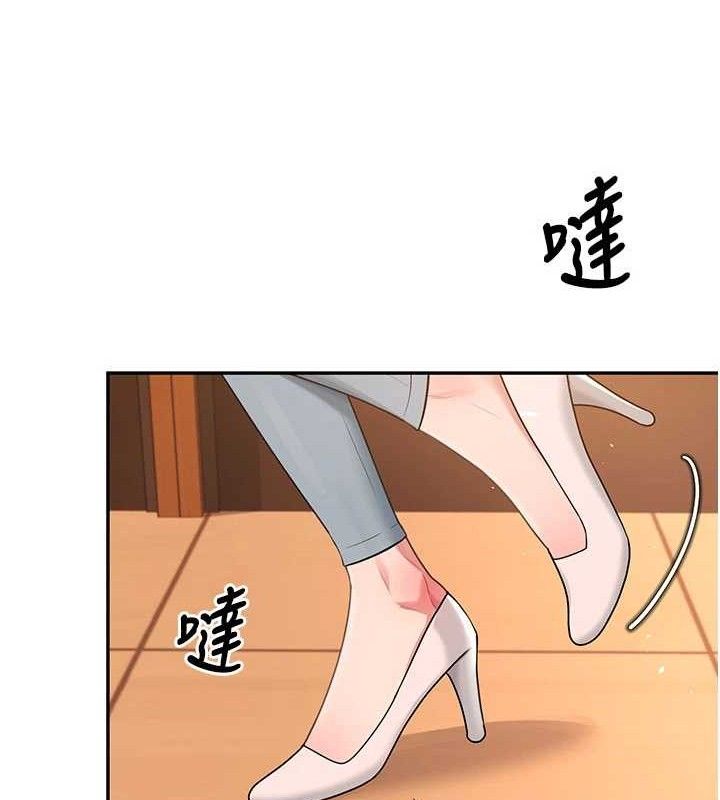 《飛機盃女神連線中》漫画 第18話-校園女神的深喉嚨♥