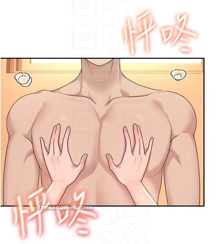 《飛機盃女神連線中》漫画 第18話-校園女神的深喉嚨♥