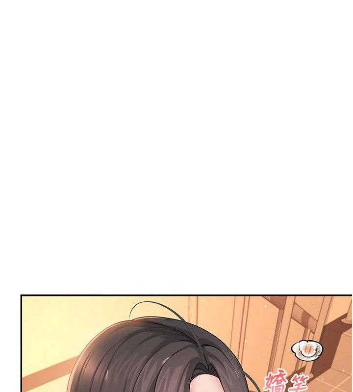 《飛機盃女神連線中》漫画 第18話-校園女神的深喉嚨♥