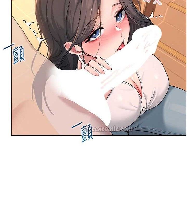 《飛機盃女神連線中》漫画 第18話-校園女神的深喉嚨♥