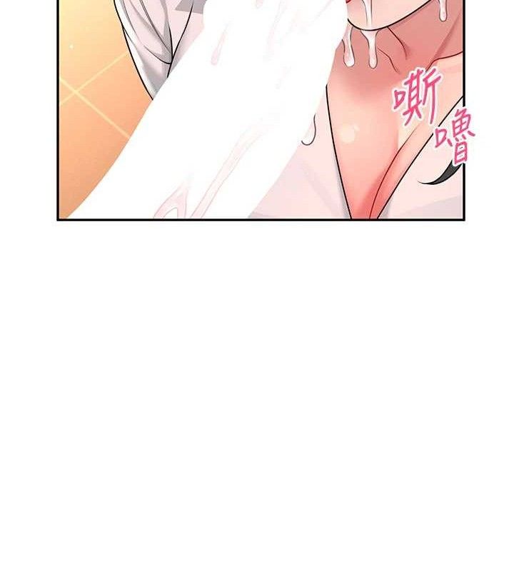 《飛機盃女神連線中》漫画 第18話-校園女神的深喉嚨♥
