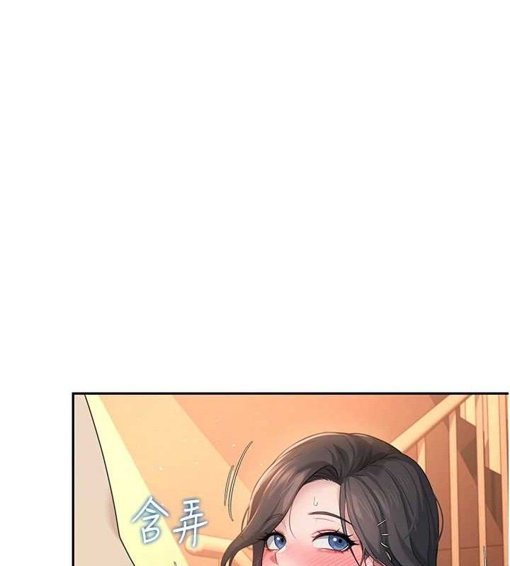 《飛機盃女神連線中》漫画 第18話-校園女神的深喉嚨♥