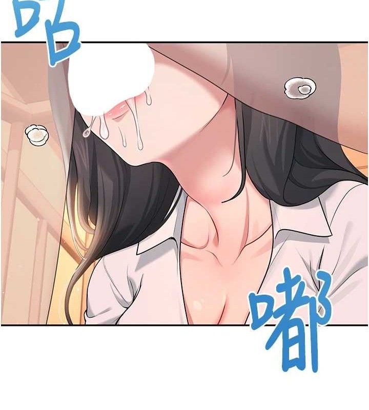 《飛機盃女神連線中》漫画 第18話-校園女神的深喉嚨♥