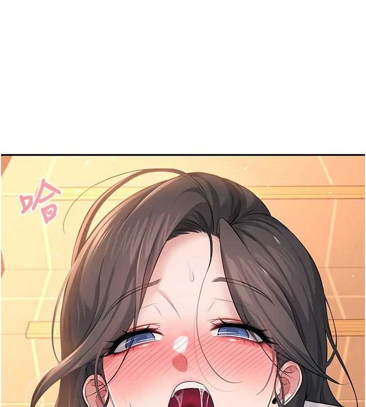 《飛機盃女神連線中》漫画 第18話-校園女神的深喉嚨♥