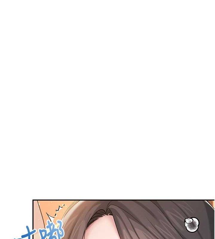 《飛機盃女神連線中》漫画 第18話-校園女神的深喉嚨♥