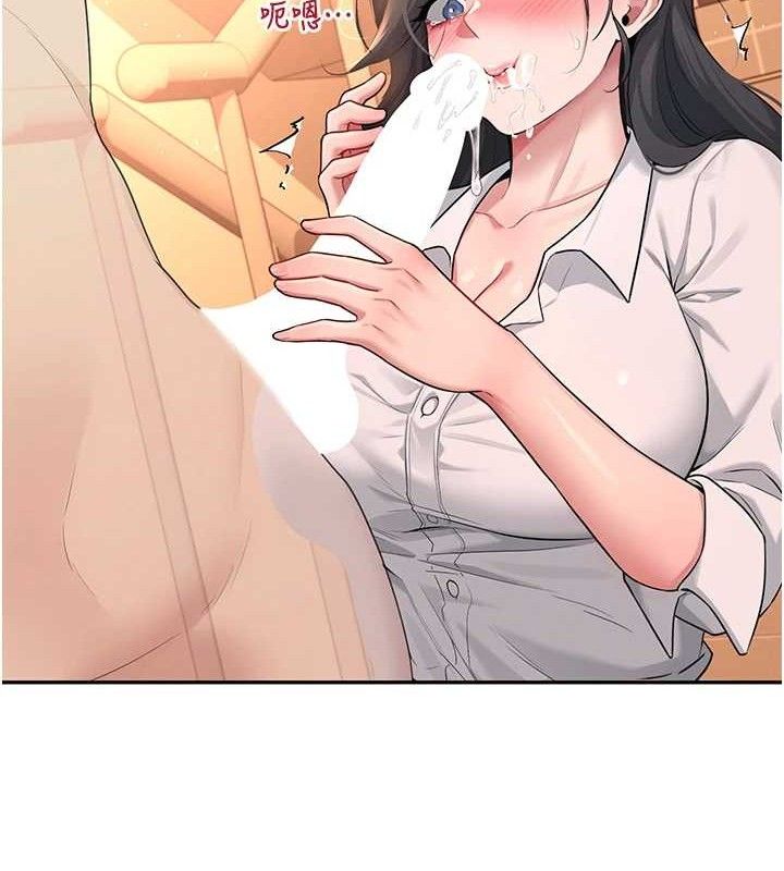 《飛機盃女神連線中》漫画 第18話-校園女神的深喉嚨♥
