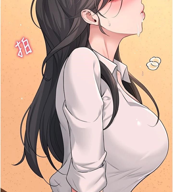 《飛機盃女神連線中》漫画 第19話-考試期間也要「放鬆」