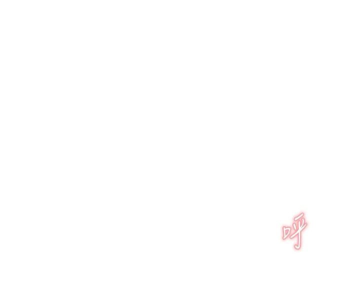 《飛機盃女神連線中》漫画 第19話-考試期間也要「放鬆」