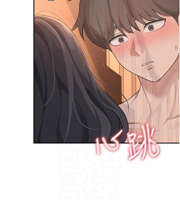 《飛機盃女神連線中》漫画 第19話-考試期間也要「放鬆」