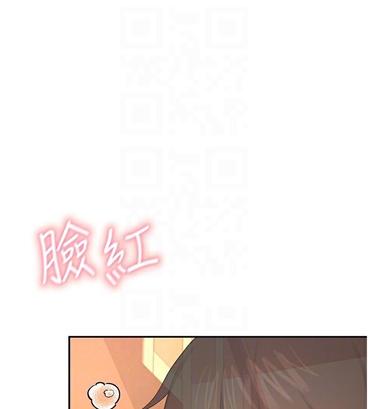 《飛機盃女神連線中》漫画 第19話-考試期間也要「放鬆」