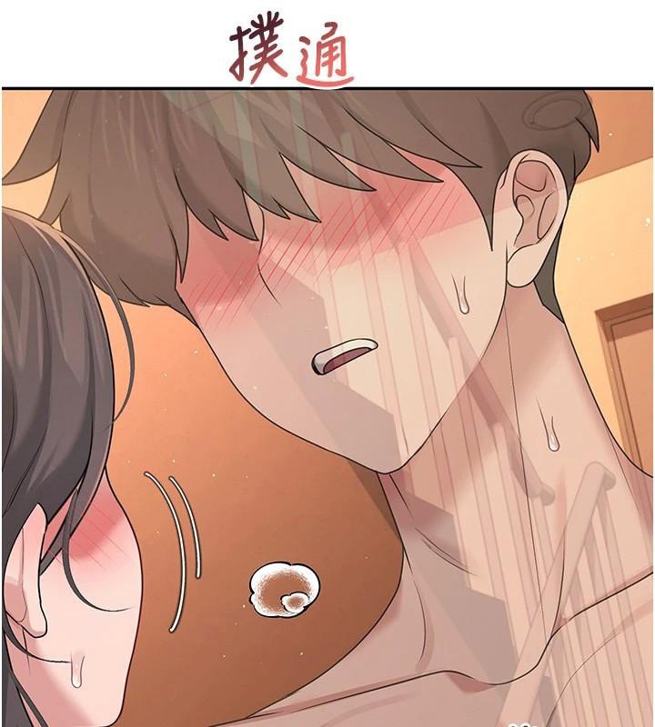 《飛機盃女神連線中》漫画 第19話-考試期間也要「放鬆」