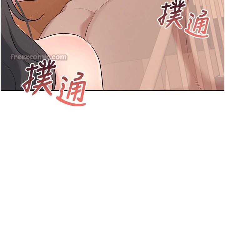 《飛機盃女神連線中》漫画 第19話-考試期間也要「放鬆」