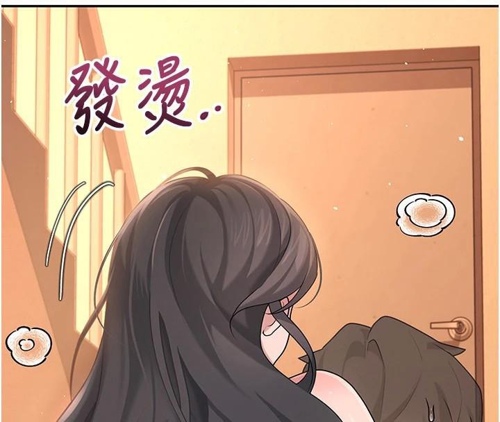 《飛機盃女神連線中》漫画 第19話-考試期間也要「放鬆」
