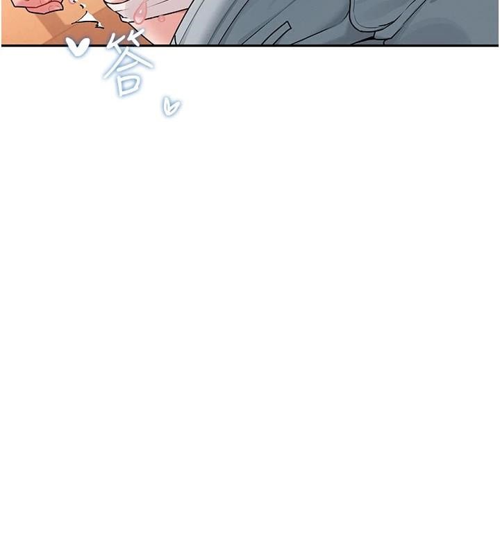 《飛機盃女神連線中》漫画 第19話-考試期間也要「放鬆」