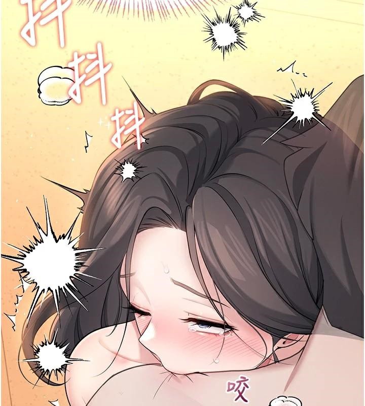 《飛機盃女神連線中》漫画 第19話-考試期間也要「放鬆」