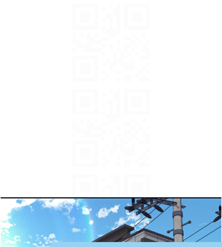 《飛機盃女神連線中》漫画 第2話-和校園女神無線連動