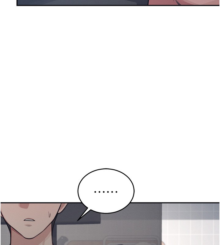 《飛機盃女神連線中》漫画 第2話-和校園女神無線連動
