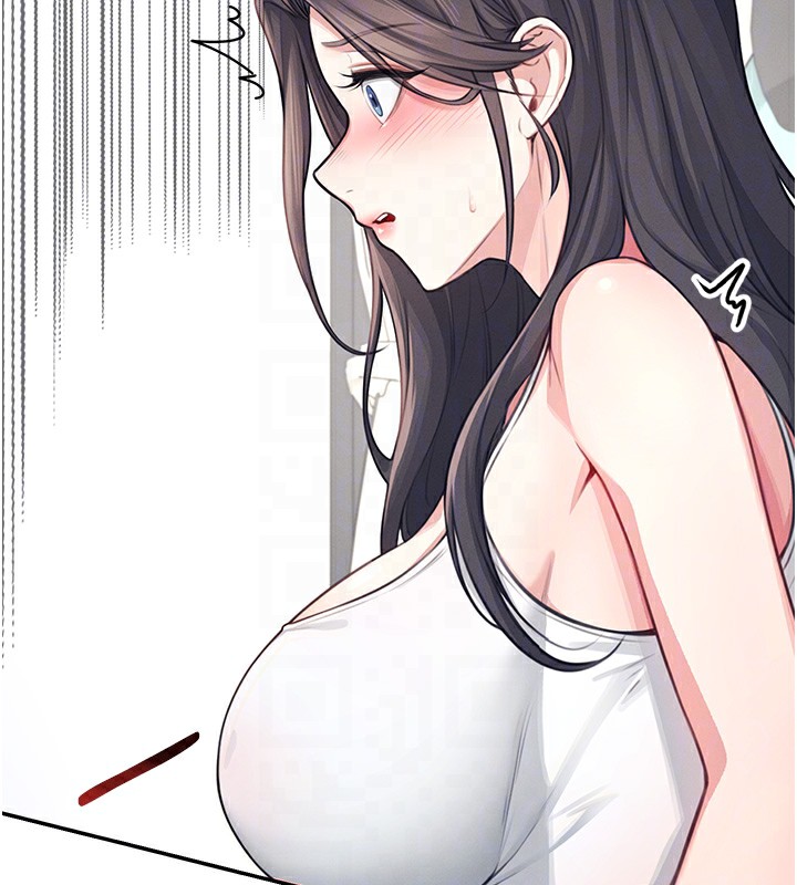 《飛機盃女神連線中》漫画 第2話-和校園女神無線連動