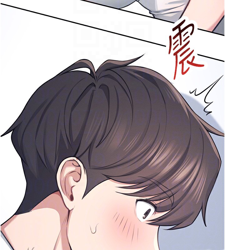《飛機盃女神連線中》漫画 第2話-和校園女神無線連動