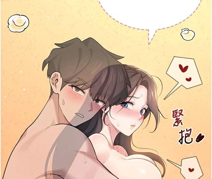 《飛機盃女神連線中》漫画 第20話-愛液氾濫的樓梯間