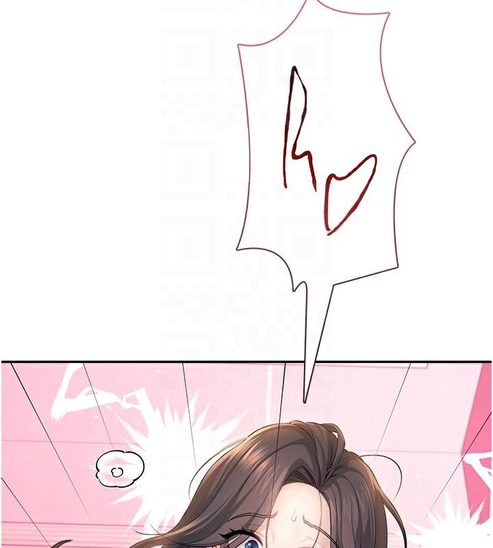 《飛機盃女神連線中》漫画 第20話-愛液氾濫的樓梯間