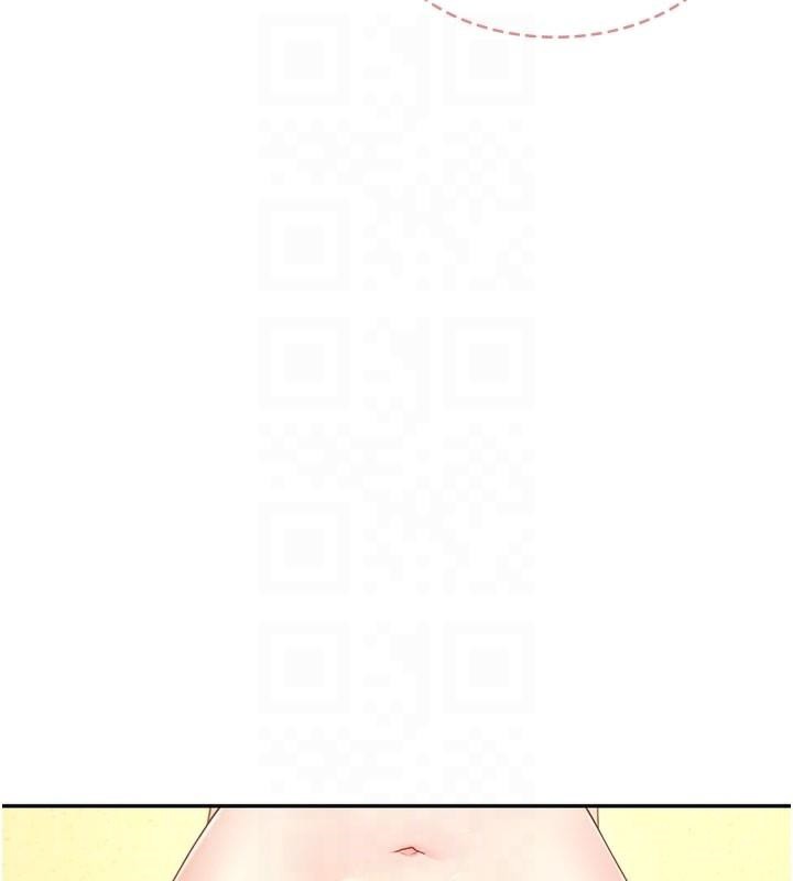 《飛機盃女神連線中》漫画 第20話-愛液氾濫的樓梯間