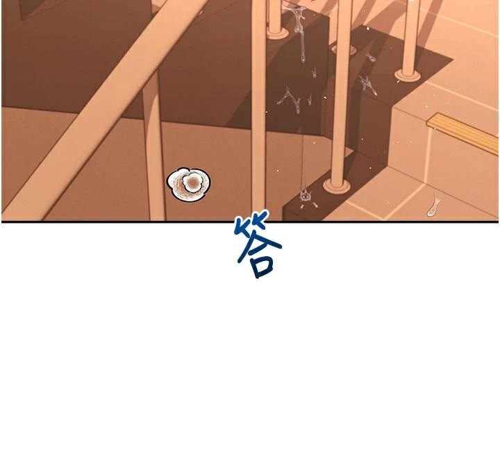 《飛機盃女神連線中》漫画 第20話-愛液氾濫的樓梯間
