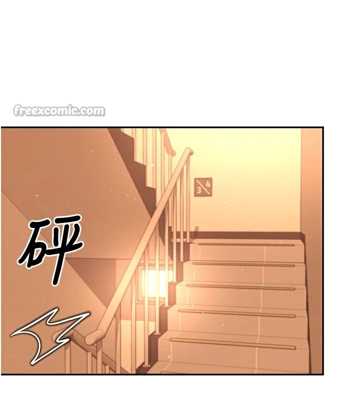 《飛機盃女神連線中》漫画 第20話-愛液氾濫的樓梯間