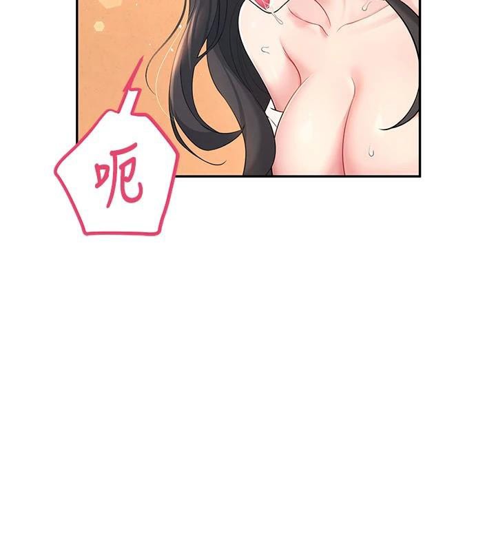 《飛機盃女神連線中》漫画 第20話-愛液氾濫的樓梯間
