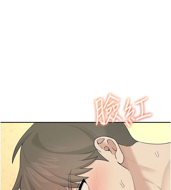 《飛機盃女神連線中》漫画 第20話-愛液氾濫的樓梯間