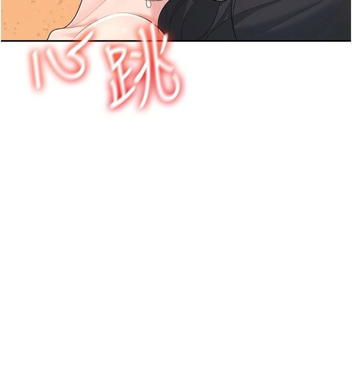 《飛機盃女神連線中》漫画 第20話-愛液氾濫的樓梯間
