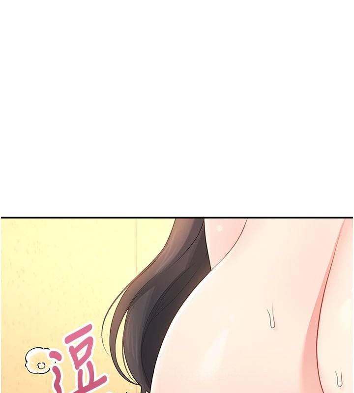 《飛機盃女神連線中》漫画 第20話-愛液氾濫的樓梯間